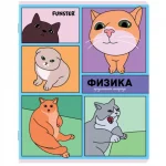 Набор предметных тетрадей, 12шт, 48л., FUNSTER (ФАНСТЕР), МЕМНЫЕ КОТЫ, обл. мелов. картон,TWIN-лак — изображение 5