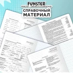 Набор предметных тетрадей, 12шт, 48л., FUNSTER (ФАНСТЕР), МЕМНЫЕ КОТЫ, обл. мелов. картон,TWIN-лак — изображение 9