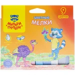 Мел цветной 09 шт/уп, квадратный, Мульти-Пульти  Енот в Австралии