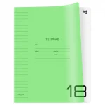 Тетрадь 18 л., линия BG.Однотонный. Неон, пласт. прозрачная обложка, неон салатовый