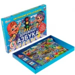 Игра настольная "Ходилка. Дорожная азбука", в коробке, Умные игры — изображение 4