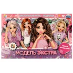 Игра настольная "Ходилка. Модель ЭКСТРА", в коробке, Умные игры
