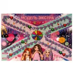Игра настольная "Ходилка. Модель ЭКСТРА", в коробке, Умные игры — изображение 3