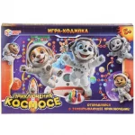 Игра настольная "Ходилка. Приключения в космосе", в коробке, Умные игры