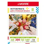 Фотобумага глянцевая односторонняя, A4, 200 г/м2, 50 л., deVENTE