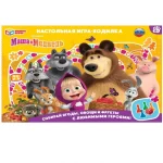 Игра настольная "Ходилка. Маша и медведь", в коробке, Умные игры