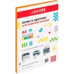 Бумага цветная deVENTE, интенсив оранжевый, А4, 80 г/м², 50 л.,