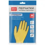 Перчатки резиновые OfficeClean Стандарт, прочные, с хлопковым напылением, желтые, р.М (ЧЗ ПУ)