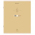 Тетрадь А5, 96 листов, линия BRAUBERG. Естественный, обл. картон — изображение 6