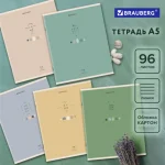 Тетрадь А5, 96 листов, линия BRAUBERG. Естественный, обл. картон — изображение 8