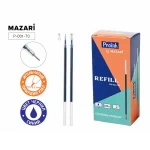 Стержень гелевый 130 мм., 0,5 мм., синий, игольчатый стержень, Mazari