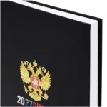 Ежедневник датир. 2027, А5, STAFF Символика РФ, 320 стр, ламинированная обложка, 7БЦ — изображение 2