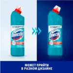 Средство чистящее (гель) Доместос "Свежесть Атлантики" двойная сила, 500 мл/бут. (ЧЗ ОСУ) — изображение 2