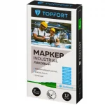 Маркер-краска 1 мм, промышленный, зеленый Topfort Industrial — изображение 3
