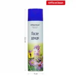 Освежитель воздуха OfficeClean "После дождя" аэрозоль, 300 мл/баллон (ЧЗ ОСУ) — изображение 2