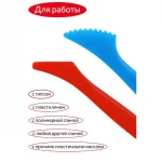 Стеки в наборе 4шт. Гамма — изображение 6