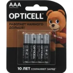 Батарейка Opticell Basic LR03 AAA щелочная, 1.5В (цена за 1 элемент)