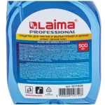 Средство д/стекол и зеркал Laima Professional "Свежий озон", с изопропиловым спиртом, 500мл, с курком (ЧЗ ОСУ) — изображение 3