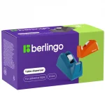 Диспенсер для скотча настольный, черный, Berlingo — изображение 2