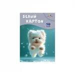 Картон белый A4, 10 л., немелованный, в папке, Апплика Белый щенок