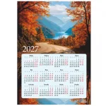 Календарь настенный листовой А2 2027 г, Lamark Осенний пейзаж, мелов. глянц.бумага, 90 гр/м2