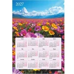 Календарь настенный листовой А2 2027 г, Lamark Цветочные луга, мелов. глянц.бумага, 90 гр/м2