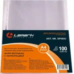 Вкладыш для папок (мультифора) А4, 50 мкм. глянцевый (100 шт/упак) Lamark