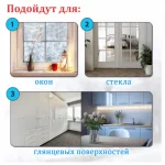 Наклейки для окон и стекла 30х38 см, ПВХ, ЗОЛОТАЯ СКАЗКА "Снежинки" фольга, серебро — изображение 4