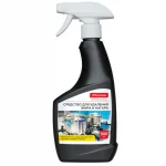 Средство чистящее (спрей) OfficeClean "Professional. Антижир", для чистки плит, духовок, с курком, 500 мл/бут. (ЧЗ ОСУ)