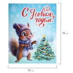 Наклейки для окон и стекла 30х38 см, ПВХ, ЗОЛОТАЯ СКАЗКА "Ассорти № 3", глиттер — изображение 2